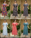 New Fancy Flary Printed Gown