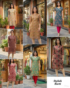 New Daily Wear Printed Kurti Collection