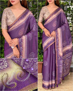Dusty Jacquard Silk Kantha Work Saree With Blouse