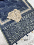 Dusty Jacquard Silk Kantha Work Saree With Blouse