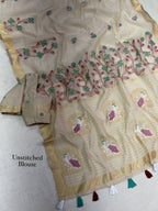 New Linen Cotton Jacquard Weave Saree